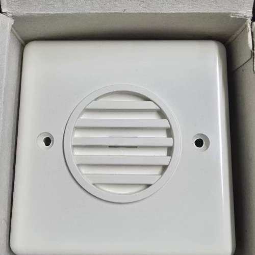 kongsberg bs24-r1/e2s-10 tone.