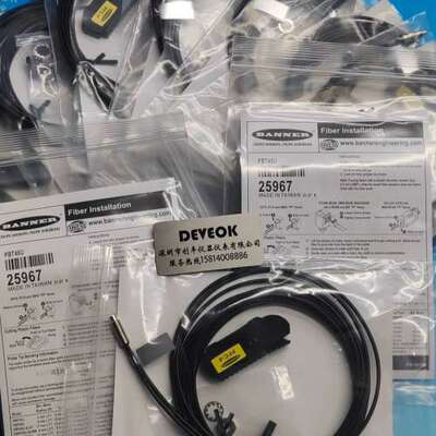 认准正品 BANNER邦纳PBT46U, PBCT46U