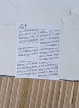 穆尔模块58176实物图