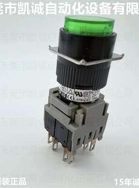 AH164-L5G22E3有库存富士电机圆形按钮开关绿色