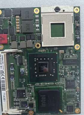 congatec AG L022610 PN013140 B