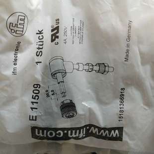 IFM易福门E11509连接器插头M12母头弯插 6个单