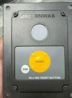 JRC BNWAS NCJ-895复位按钮，，正品。黄色