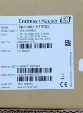 E+H FTW33-AA4MWSJ 恩德斯豪斯电容式液位
