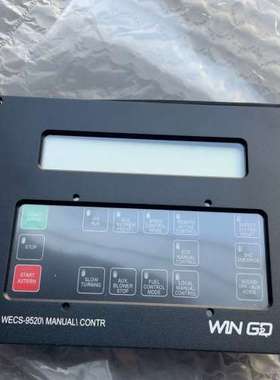 WECS-9520，Rev A4可议价