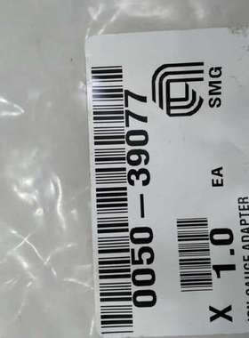 SMG 0050-39077 离子压力计适配器，