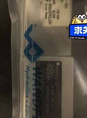 SCANA电磁阀BM4J40、BM4D42还剩几套处理了