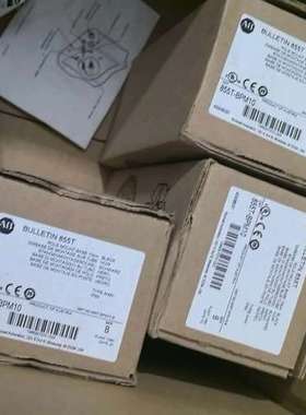 855E-BPM10 正品 标价