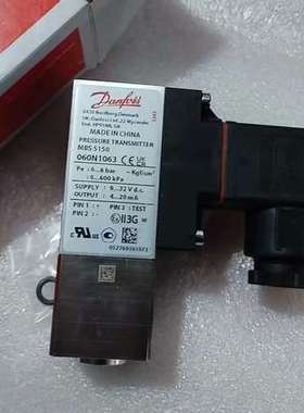 丹佛斯压力传感器060N1063,原厂件议价……