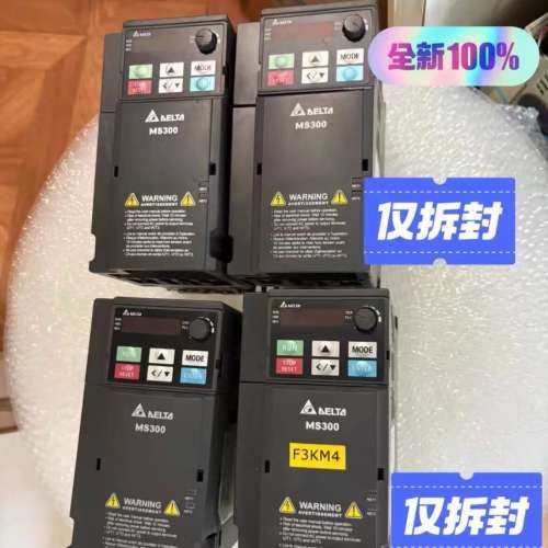 VFD5A5MS43ANSAA 2.2KW 380V 两台,机械设备,电子产品制造设备,淘宝优惠券,粉丝福利购,淘宝优惠卷