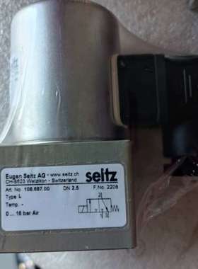 Seitz CH-8623 191.875.00 755oH