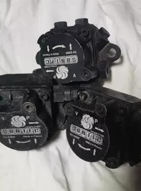 桑泰克油泵 SUNTEC 7213-3 AEV97C