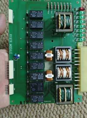 TERASAKI EIN-1601，RY&TR MOUDLE