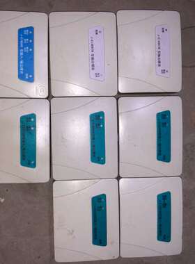 依爱J-EI6030N输入模块13个，J-EI6032中继模