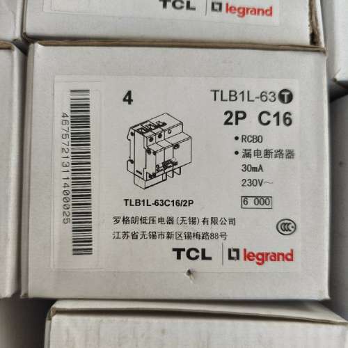 罗格朗TLB1L-63漏电保护开关断路器2P16A