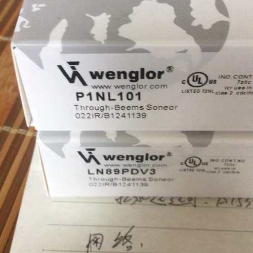 P1NL101和LB89PDV3,机械设备,电子产品制造设备,淘宝优惠券,粉丝福利购,淘宝优惠卷