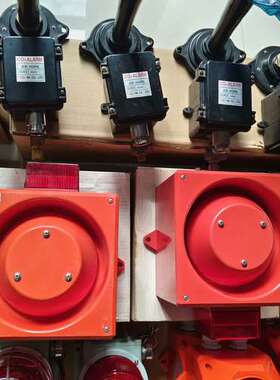 YODALIGHT YL80/N50/R/RF  230V