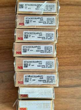 NSKHPS丝杆轴承，型号30TAC62CSUHPN