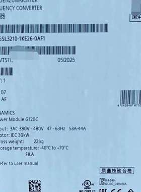 6SL3210-1KE26-0AF1 正品 标价