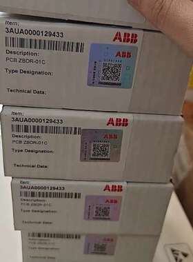 ZBDR-01C没拆封制动板，