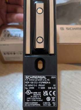 MZM 100 ST2-1P2PWREM-A 1012110