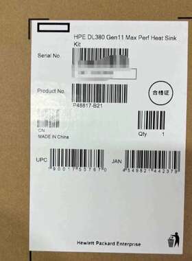 P02498-B21 HPE DL380 gen10 xeo