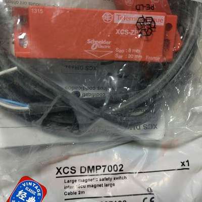 安全开关XCSDMP7002编码磁性感应开关，法国