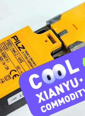 570251 PSEN me4.2/4AS 德国Pilz皮尔