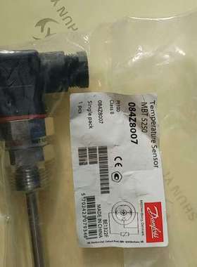 丹佛斯温度传感器084Z8007原厂件可议价