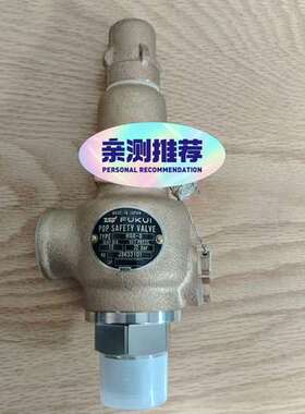 FUKUI 安全阀，RGX-S ，SET PRESS 32B