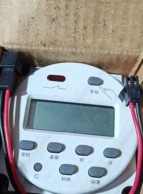 YANP YP101A 电子定时器 数显屏