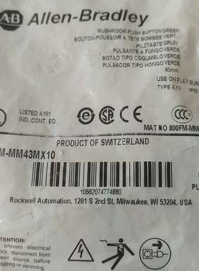 AB 罗克韦尔 开关 800FM  议价