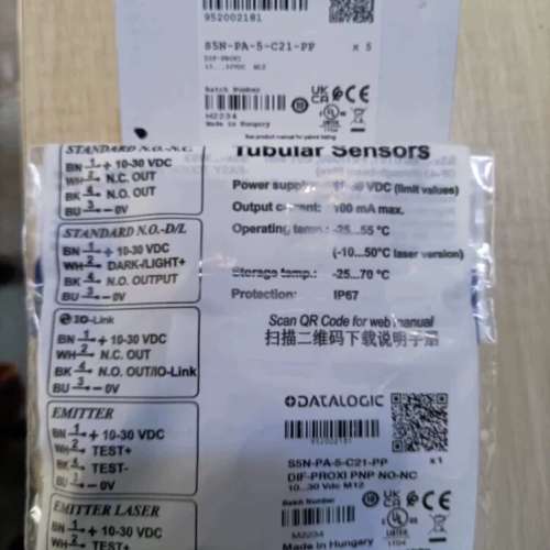 S5N-PA-5-C21-PP得利捷传感器正品