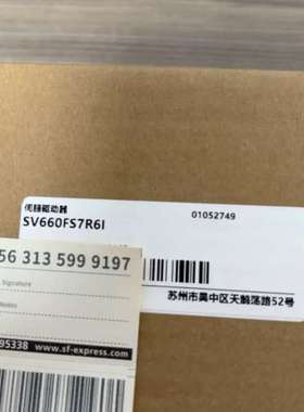 SV660FS7R6I SV660系列 PN总线 汇川1