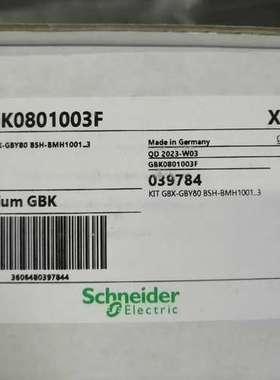 法兰 GBX080020K GBX080012K GB