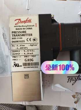 MBS5100 060N1035 0-6bar 压力传感器