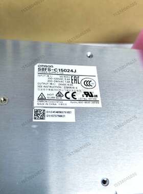 S8FS-C15024J有库存 开关电源 150W