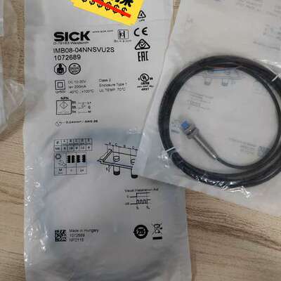 正品 1072689 IMB08-04NNSVU2S