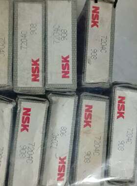 日本NSK7204C 908轴承 11个 议价
