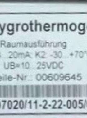 Jumo 00609645 久茂温湿度传感器 90702