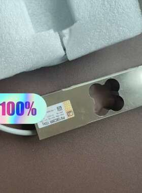 德国HBM称重传感器 PW15BC3MR 100kg 全