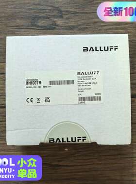 未拆封 巴鲁夫 BNI007R 模块 BNI IOL