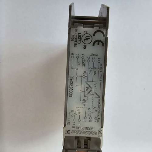 Weidmuller WAS5 DC/Alarm,功能正