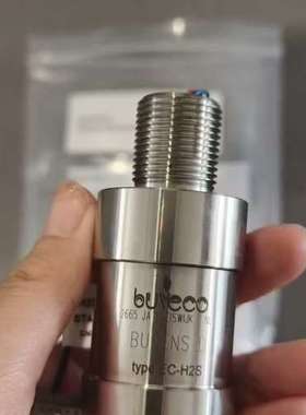 Consilium ST400EC H2S Sensor，康