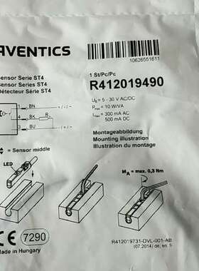 力士乐 R412019490     *