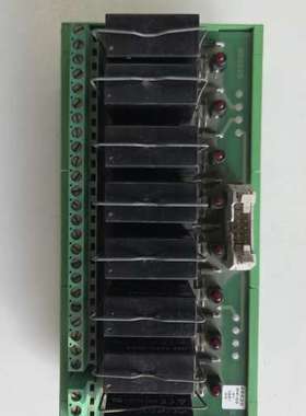 ARK02B继电器模块