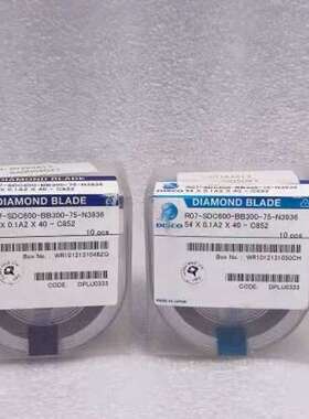 DISCO划片R07-SDC600-BB300-75-N39