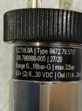 Trafag压力传感器  type8472.79.5717拍