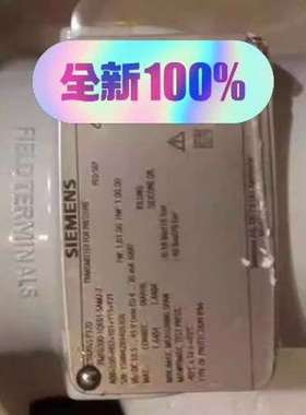 7MF0300-1QE01-5AM2-Z A00+E01+H