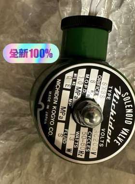 NICHIDEN KOGYO 电磁阀 日本 SX3S议价